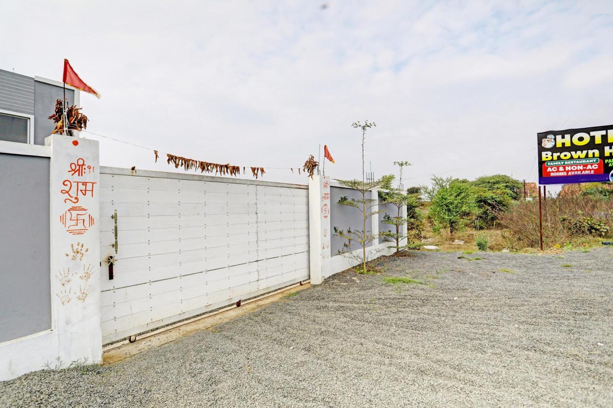Hotel O Brown Hill ناغبور المظهر الخارجي الصورة